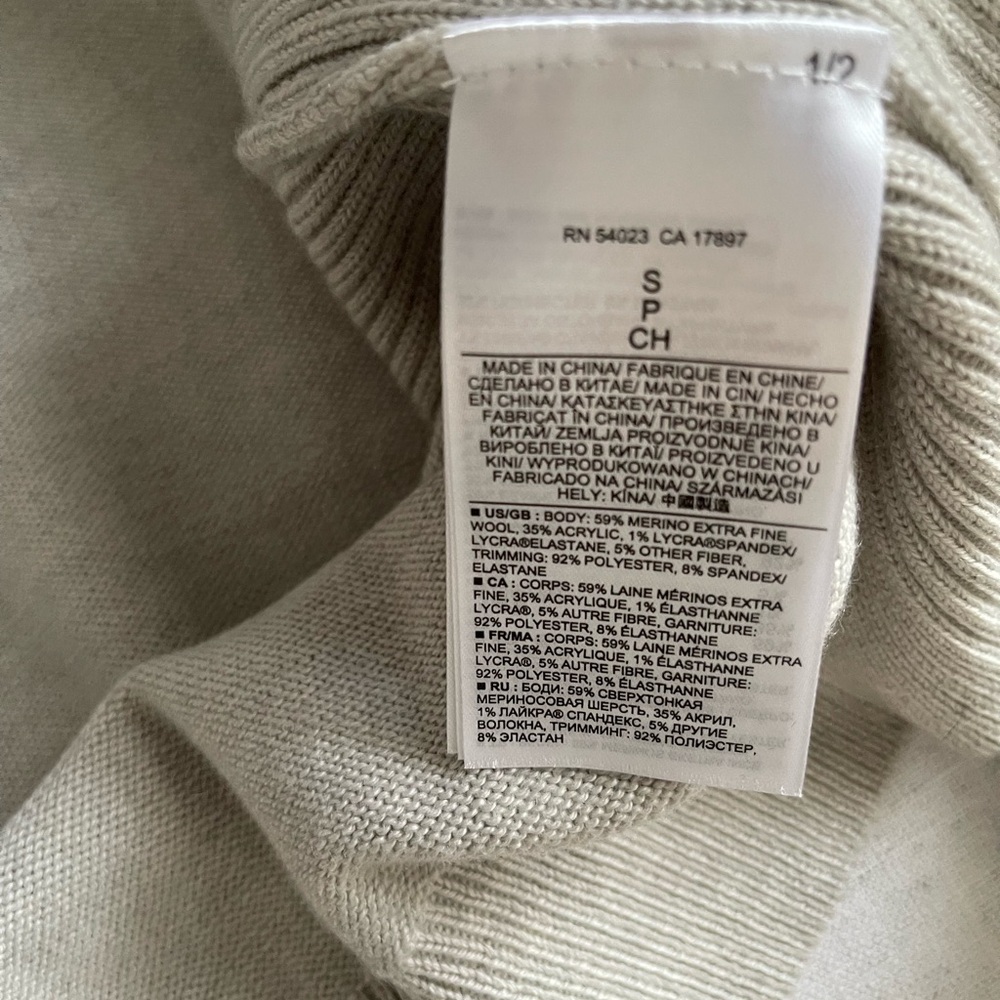 Banana Republic Beige and Tan Jacket - Picture 6 of 6